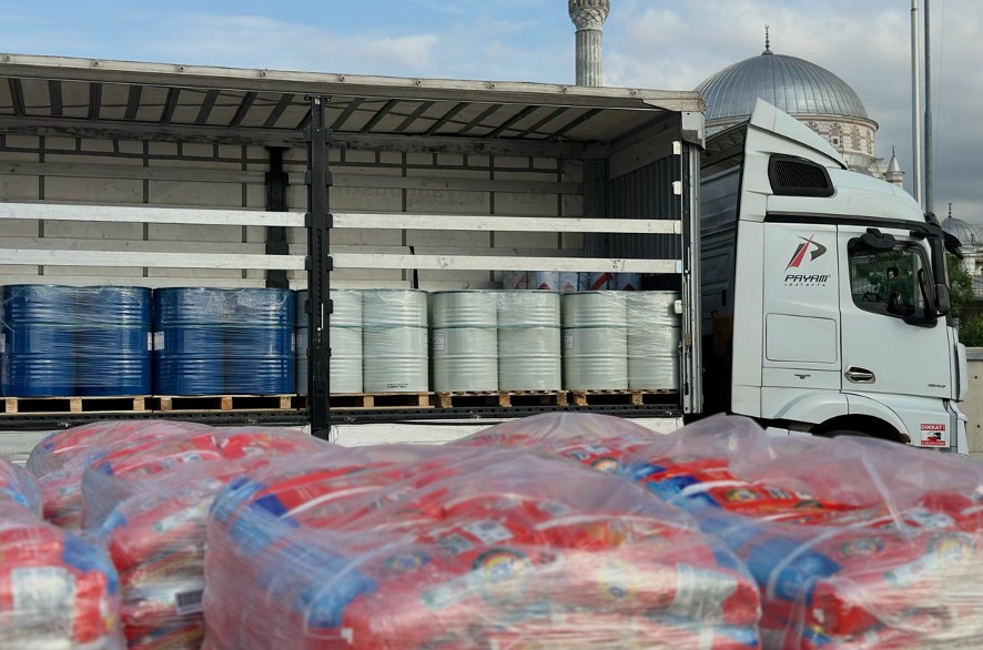 Malatya Ambarı
